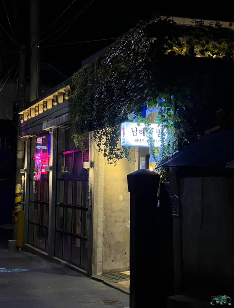 회나무양복점 야경