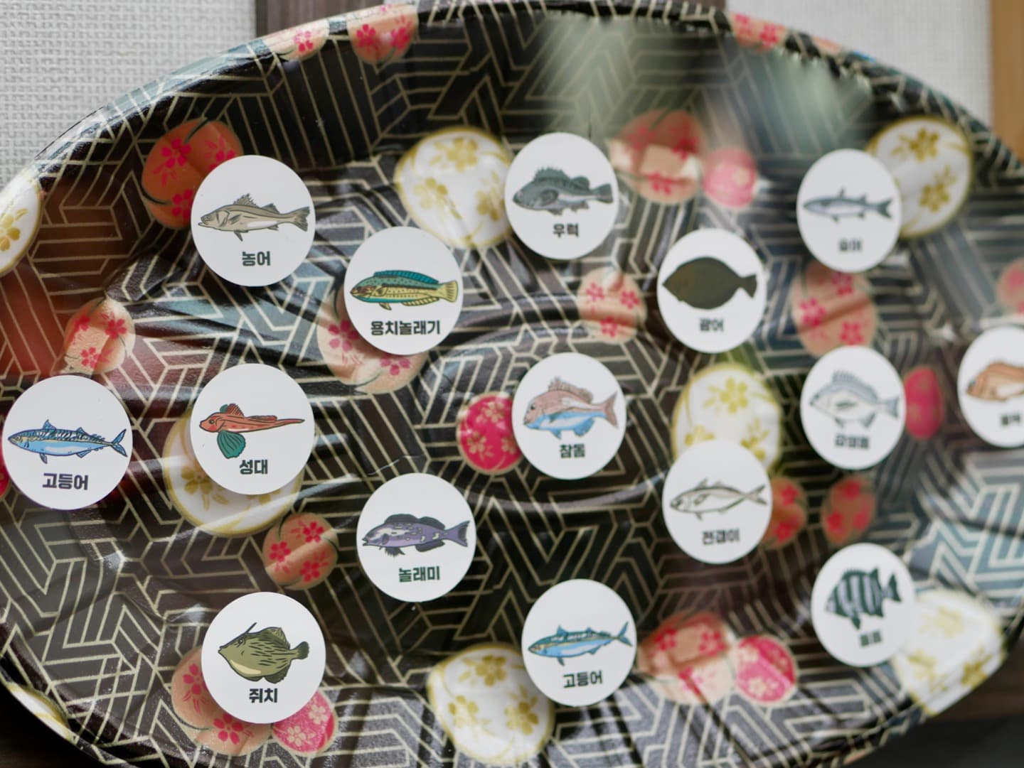 회 종류 스티커